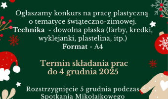 Konkurs "Świąteczny obrazek"