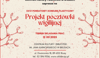 Powiatowy konkurs "Projekt pocztówki wigilijnej"